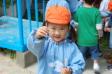 img0029.jpg