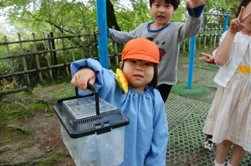 img0014.jpg