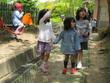 img0039.jpg