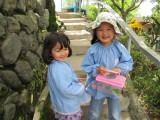 img0040.jpg