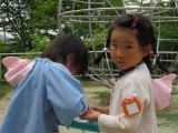 img0007.jpg