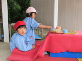 img0012.jpg