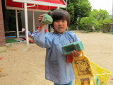 img0033.jpg