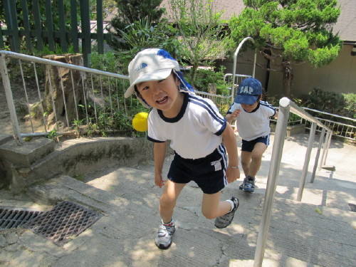 img0053.jpg