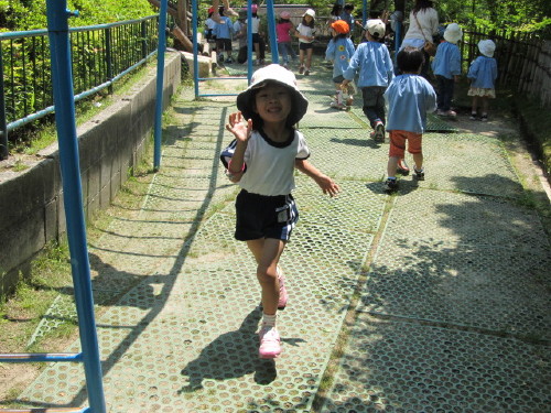 img0063.jpg