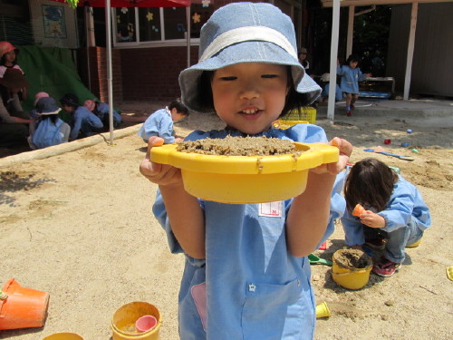 img0074.jpg