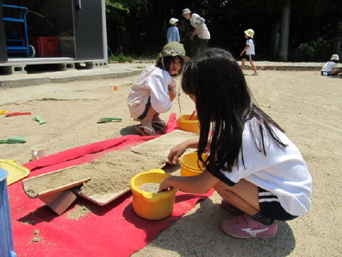 img0075.jpg
