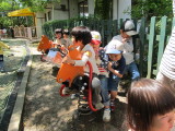 img0001.jpg