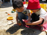 img0027.jpg