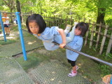 img0070.jpg