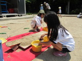 img0075.jpg