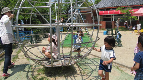 img0004.jpg