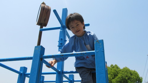 img0020.jpg