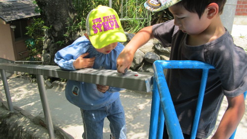 img0023.jpg
