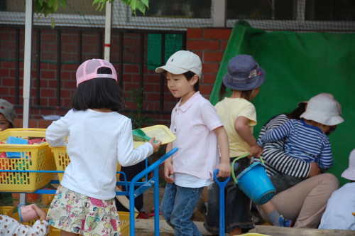 img0029.jpg