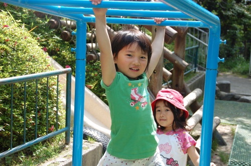 img0036.jpg