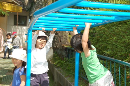 img0037.jpg