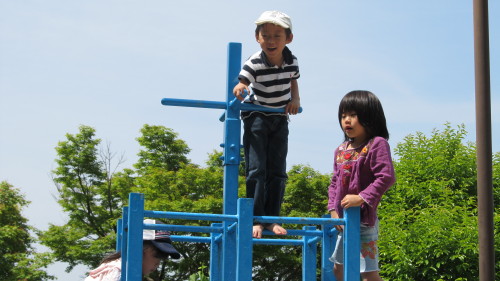 img0044.jpg