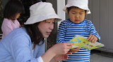 img0046.jpg