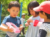 img0063.jpg