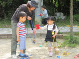 img0077.jpg