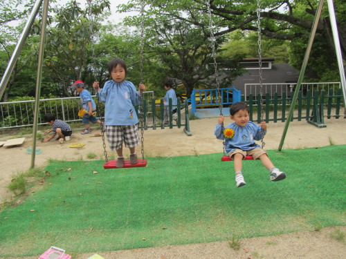 img0043.jpg