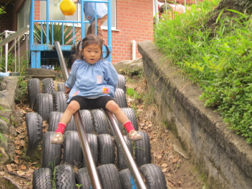 img0047.jpg