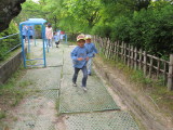 img0005.jpg