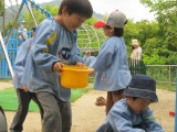 img0020.jpg