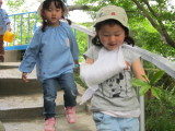 img0048.jpg