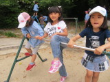 img0051.jpg