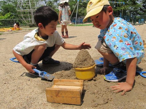 img0011.jpg