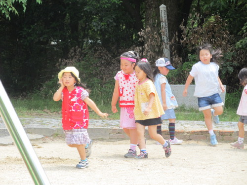 img0020.jpg
