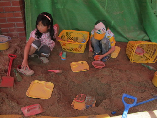 img0030.jpg
