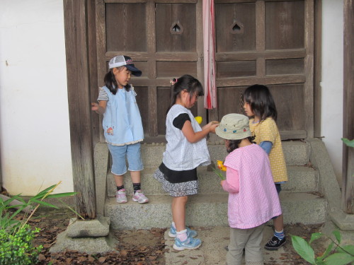 img0038.jpg