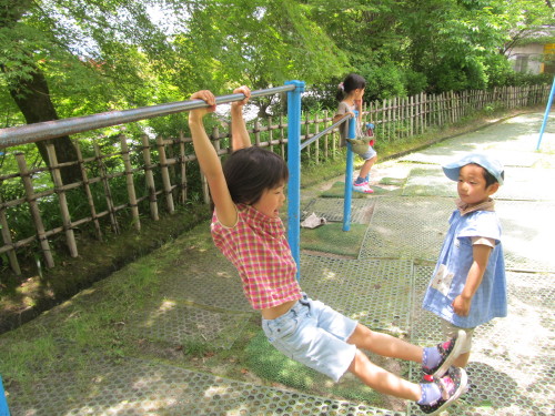 img0040.jpg