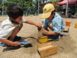 img0010.jpg