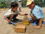 img0011.jpg