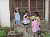 img0038.jpg