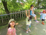 img0039.jpg