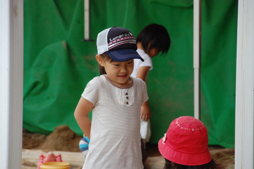 img0012.jpg