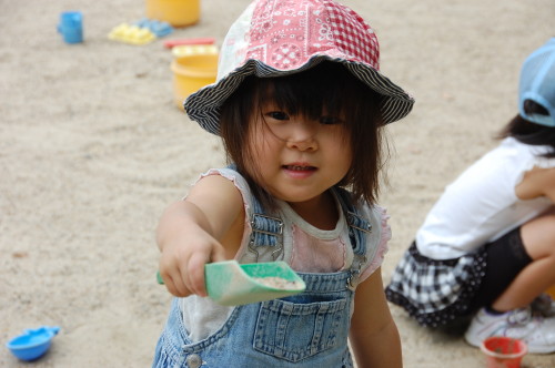 img0025.jpg