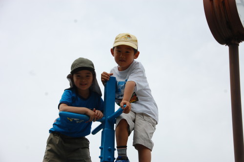 img0030.jpg