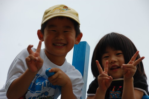 img0033.jpg