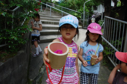 img0062.jpg