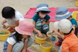 img0032.jpg