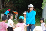 img0037.jpg