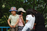 img0039.jpg