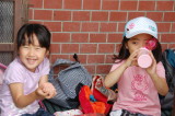 img0051.jpg