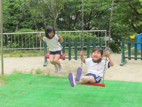 img0010.jpg